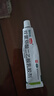 [丽科优]双氯芬酸二乙胺乳胶剂 1%*20g 1盒装 1%*20g/盒 26年2月过期 实拍图