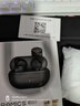 弱水时砂【重磅新品】琉璃Ultra无线蓝牙耳机琉璃X升级款入耳运动耳机抗风噪主动降噪HiFi音质超长续航学生 【贴心套装】墨云黑+耳仓保护套 实拍图