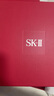 SK-II神仙水330ml抗皱精华液sk2化妆品护肤品水乳套装礼盒生日礼物女 实拍图
