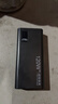 品陆【国家3C认证可上飞机高铁】超级快充充电宝大容量户外便捷移动电源适用华为苹果小米20000毫安时 炫酷黑|欧盟认证电芯+提速99999% 【3C认证】57000M可上飞机高铁 实拍图