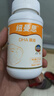 纽曼思（原名纽曼斯）Nemans 新西兰进口海藻油DHA90粒装 儿童可食用 实拍图