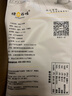 悦谷百味 有机小米粉2斤（纯黄小米面 粗粮杂粮面粉 包子馒头粉 辅食 ） 实拍图