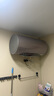 美的（Midea）TECH活水电热水器80升3200W变频速热10重过滤终身镁棒免更换以旧换新国家补贴F8032-RW7(HE) 实拍图