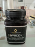 蜜兰达（NZGOLDHEALTH）新西兰原装进口麦卢卡蜂蜜UMF10+ 500g  送父母 生日礼品送礼长辈 实拍图
