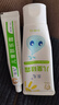 首儿儿童硅霜肤乐霜宝宝儿童补水保湿面霜身体乳润肤保湿乳液口水疹子屁屁干湿痒蚊虫叮咬护理套装两件套80g 实拍图
