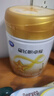 飞鹤星飞帆卓耀 100%A2酪蛋白奶源 婴儿配方奶粉 1段(0-6月龄) 750g 实拍图