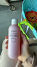 贝亲（Pigeon）桃子水  婴儿爽身露 四季通用 200ml  *2 实拍图