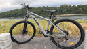 喜德盛（xds）山地自行车黑客350/旭日310 X6铝合金车架21速变速机械碟刹 旭日310石岩灰15.5寸 实拍图