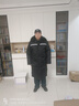 保罗岚芝加长款军大衣男保安大衣多功能棉袄冬季加厚保暖户外冷库防寒棉服 实拍图