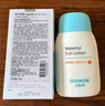 宫中秘策（GOONGBE）蓝帽帽防晒霜 高倍物理防晒乳液 SPF50+PA++++青少年防晒乳80g 实拍图
