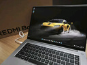 小米笔记本电脑 REDMI Book Pro 16 酷睿Ultra5 3.1K 165Hz 16英寸红米轻薄本 实拍图