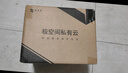 极空间私有云Q2C 四核双盘位NAS网络存储智能AI娱乐影音办公家庭云服务器 手机平板扩容适用iphone17系列 实拍图