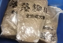 麦富迪狗粮 藻趣儿狗粮成犬粮牛肉螺旋藻 均衡营养15kg/30斤 实拍图