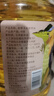 初萃 中粮玉米胚芽油1.8L 食用油 一级物理压榨 充氮保鲜 实拍图