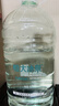 恒大冰泉 长白山饮用天然低钠矿泉水4L*4桶泡茶露营整箱装桶装水热门商品 实拍图