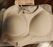 ubras【虞书欣同款】小奶皮云朵隐形无尺码内衣女粉底液文胸透气无痕 【经典】燕麦奶色 均码 【新背勾】100-130斤/A-C杯 实拍图