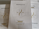 润百颜水润活颜精华面膜5片玻尿酸补水保湿沁润修护护肤品男女华熙生物 实拍图