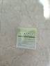 百雀羚（PECHOIN）护肤品面霜 草本水清漾沁肤保湿菁纯霜50g品质国货生日礼物 实拍图