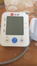仁和【金榜热卖】血压计血压仪家用测量仪医用高精准手腕电子血压手表 【三色数字化畅销款】NX-8501DA 实拍图