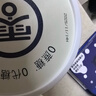 真零酸奶0添加蔗糖代糖1kg*2桶赠畅燃料包 源头直发 包邮 实拍图
