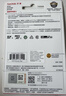 闪迪（SanDisk）128GB TF（MicroSD）4K内存卡 行车记录仪 监控摄像头专用 10,000小时录制 重复读写高耐用存储卡 实拍图