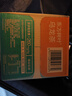 农夫山泉 东方树叶乌龙茶500ml*15瓶无糖茶饮料0糖0脂0卡整箱装解渴饮品 实拍图