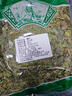 侧柏叶无患子皂角浮萍女贞子何首乌榆树皮自制洗发水中药材中草药 榆树皮250g 实拍图