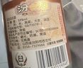 汾酒 红盖玻汾 清香型白酒 42度 475mL*6瓶 整箱非原箱 实拍图