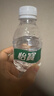 怡宝饮用纯净水210ml*24瓶 口袋水 整箱装 实拍图