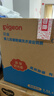 贝亲（Pigeon）婴儿儿童专用酵素去污抑菌洗衣液温和植萃(温暖阳光香)1.5L实惠装 实拍图