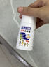 日本叮叮清凉止痒滚珠液儿童蚊虫叮咬速效止痒舒缓消包消肿全家适用50ml*3 实拍图