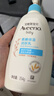 艾惟诺（Aveeno）艾维诺润肤乳露婴儿童身体乳保湿补水滋润干痒宝宝儿童面霜354g*2 实拍图