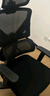 黑白调P5双背-Ultra人体工学椅电脑椅子办公椅人工力学椅电竞椅国家补贴 实拍图