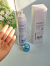 OHBT377美白补水喷雾小分子爽肤水保湿抗皱紧致湿敷精华男女护肤化妆 实拍图