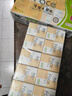 洁柔手帕纸 粉Face4层6片*30包纸巾小包 超迷你便携 可湿水德国工艺 实拍图