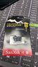 闪迪（SanDisk）256GB TF（MicroSD）内存卡 A2 4K V30 U3 C10 至尊超极速移动存储卡 读速200MB/s 写速140MB/s 实拍图