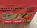 颜小贝鲜牛乳黄油厚切吐司面包整箱手撕早餐零食饱腹6种口味1000g  实拍图
