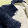冬季男士睡衣加厚加绒三层夹棉保暖男式东北棉袄棉裤家居服两件套 蓝灰色 4XL 推荐165-190斤 实拍图