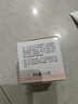 郁美净鲜奶霜110g补水滋润保湿面霜鲜奶精华润肤霜乳液 实拍图