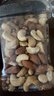 1号会员店混合坚果 450g 每日坚果干果腰果碧根果榛子零食送礼 实拍图