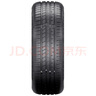 玲珑轮胎215/55R17 98W 玲珑臻选【月黑风高】 实拍图
