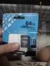 金士顿（Kingston）64GB TF（MicroSD）存储卡 内存卡U3 V30 A2 4K 适配大疆Pocket 3/Action 5/无人机/运动相机/监控 实拍图