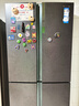 卡萨帝（Casarte）635升原石系列十字四开门无霜变频三系统超大容量家用冰箱BCD-635WVPAU1【售完即止，不退不换】 实拍图