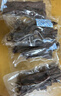 蒙都 超干粗条牛肉干 原味200g 约九成风干 零食 肉干肉脯 清真 实拍图