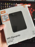西部数据（WD）移动硬盘 My Passport随行版 2.5英寸机械移动硬盘 手机电脑外接 【随行版】白色|硬件加密 兼容Mac 5TB 实拍图