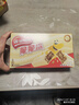雀巢（Nestle）脆脆鲨牛奶味巧克力夹心威化饼干24条446.4g 休闲零食 早餐下午茶 实拍图