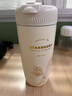星巴克（Starbucks）保温保冷杯不锈钢夏季水杯子510ml咖啡杯男女士生日礼物 实拍图