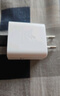 三星 Samsung 25W原装旅行充电头适配安卓手机平板快充氮化镓加速充电器Type-C白色 2025款 实拍图