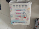 花王妙而舒纸尿裤S82片(4-8kg)新生儿小号婴儿尿不湿柔软亲肤安心锁水 实拍图