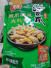 有友 泡椒凤爪 山椒味618g 独立小包装 量贩装追剧必备零食  实拍图